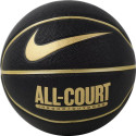 Ball Nike Everyday All Court 8P Ball N1004369-070 (7)