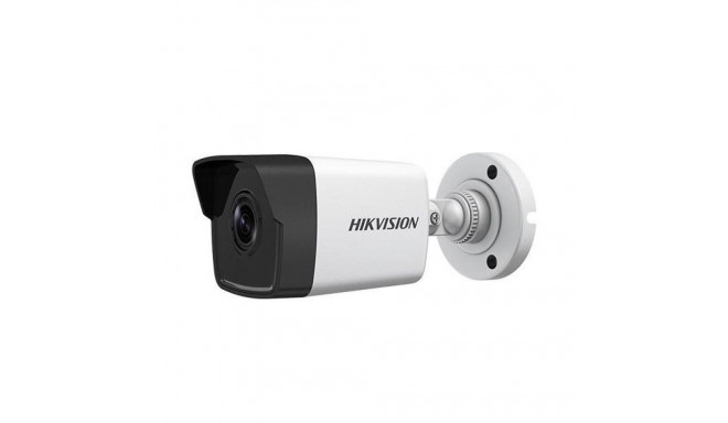 HIKVISION IP CAMERA DS-2CD1053G0-I(2.8MM)(C)