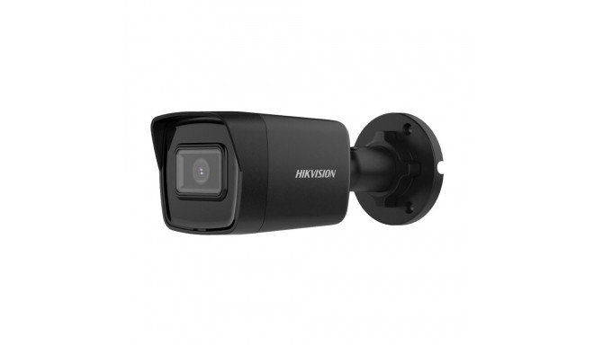 Hikvision Network Camera | DS-2CD1043G2-I | Bullet | 4 MP | Fixed | IP67 | H.265+