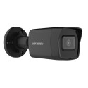 Hikvision Network Camera | DS-2CD1043G2-I | Bullet | 4 MP | Fixed | IP67 | H.265+ | Micro SD/SDHC/SD