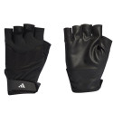 Adidas Training Glove II5598 (S)
