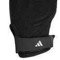 Adidas Training Glove II5598 (M)