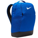 Nike Brasilia 9.5 backpack DH7709-480 (niebieski)