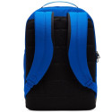 Nike Brasilia 9.5 backpack DH7709-480 (niebieski)