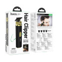HOCO electric hair clipper HP22 black