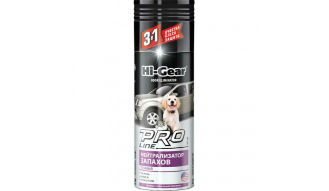 ODOR ELIMINATOR SMELL STOP