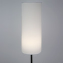 Floor Lamp EDM Vintage Black 60 W 220-240 V 20 x 20 x 155 cm