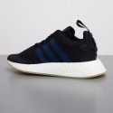 Adidas NMD R2 Noble Indigo boost CQ2008 shoes (40.0)