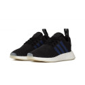 Adidas NMD R2 Noble Indigo boost CQ2008 shoes (40.0)
