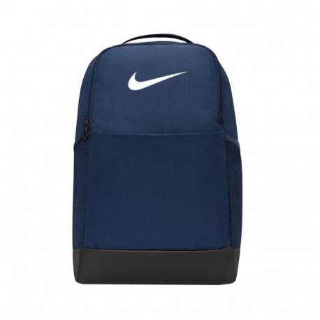 Nike Brasilia 9.5 Training M Backpack DH7709410