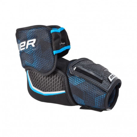 Bauer X Intermediate M 1058541 Hockey Elbow Pads (L)
