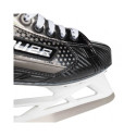 Bauer Elite &#39;21 Int M 1058926 Goalie Skates (06.5)