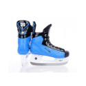 Tempish Rental R46 Jr 13000002065 ice hockey skates (35)