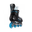 Hockey skates Bauer RH Rsx Jr 1053700 (04.0R)