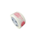 BSTech adhesive tape with print 48x100m "Careful glass" 6 pcs