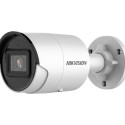 IP camera Hikvision DS-2CD2043G2-I (2.8mm)