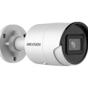 IP kaamera Hikvision DS-2CD2043G2-I (2.8mm)