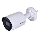 IP kaamera Hikvision DS-2CD2083G2-I(2.8mm)