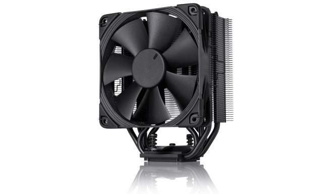 Noctua NH-U12S chromax.black protsessori jahuti 12 cm