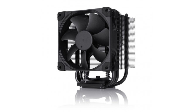 Noctua NH-U9S chromax.black protsessorijahuti 9,2 cm must, kroom 1 tk
