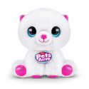 PETS ALIVE Interactive plush  toy Pet Shop Surprise
