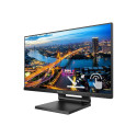 Philips | 222B1TC/00 | 21.5 " | IPS | 16:9 | 75 Hz | 4 ms | 250 cd/m² | Must