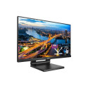 Philips | 222B1TC/00 | 21.5 " | IPS | 16:9 | 75 Hz | 4 ms | 250 cd/m² | Must