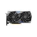 MSI GeForce RTX 4060 Ti Gaming X 16GB GDDR6 graphics card MSI GeForce RTX 4060 Ti Gaming X 16GB GDDR6 graphics card