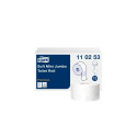 Toilet paper Tork PREMIUM MINI JUMBO T2 110253, 2 sl., 9.7 cm x 170 m, white, 12 psc.