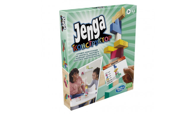 JENGA Maker lauamäng