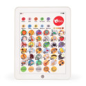 bo. Educational Tablet (In Russian lang.)