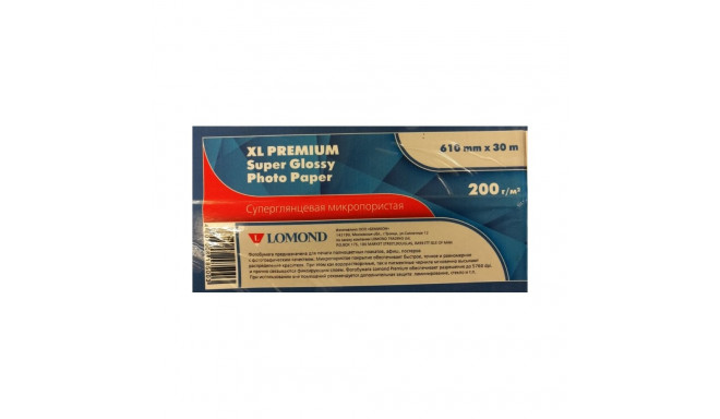 Lomond XL Fotopaber Superläikiv 200 g/m2 610mm*30m