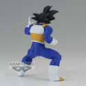 Dragon Ball Z Figure - Banpresto Chosenshiretsuden III Son Goku 14cm