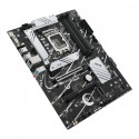 Motherboard PRIME B760-PLUS D4 s1700 4DDR4 ATX
