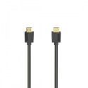 HDMI cable 5m