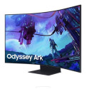 Odyssey ARK G9 55-inch LS55CG970NUXDU gaming monitor