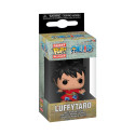 FUNKO POP! Keychain: One Piece - Monkey D. Luffy