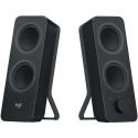 Logitech computer speakers Z207, black