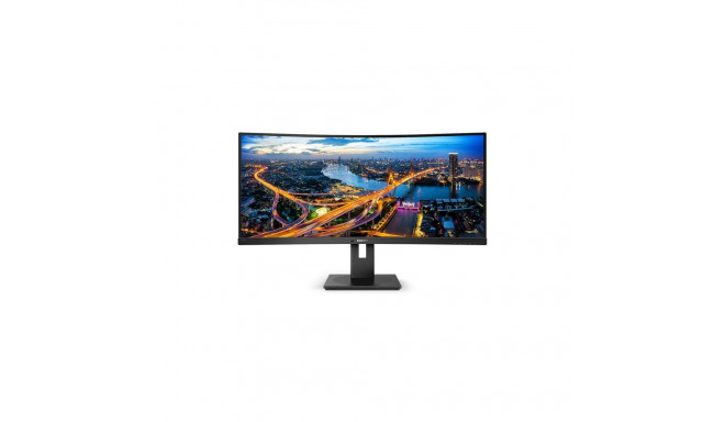 Philips 346B1C - 100Hz | UWQHD | 34'' | VA | 5ms