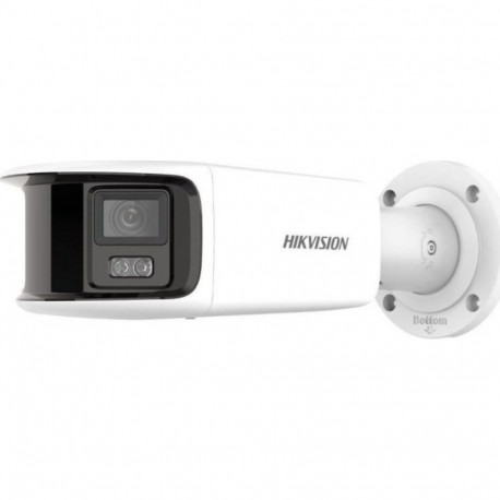 Hikvision DS-2CD2T87G2P-LSU/SL(4MM)(C)
