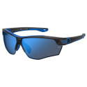 Bērnu saulesbrilles Under Armour UA-YARD-DUAL-JR-09VG7W1 Ø 67 mm