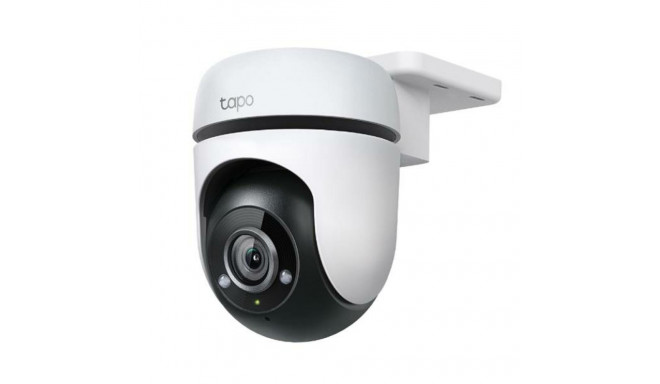 Surveillance Camcorder TP-Link TC40