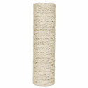 Scratching Post for Cats Trixie Beige