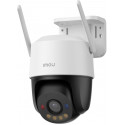 Imou security camera Cruiser SC 5MP