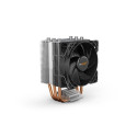 be quiet! Pure Rock Slim 2  FMx AM3/4 115x; 1200 TDP 120W