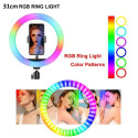 Elight RGB18 45см 2в1 Белый и Цветной RGB Светодиодное Кольцо с Держателем для Смартфона + Bluetooth