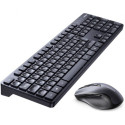 Ugreen MK006 Mouse + Keyboard