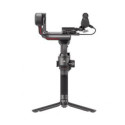 DJI GIMBAL RS 3 COMBO/CP.RN.00000217.03