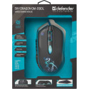 Defender hiir GM-090L USB
