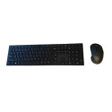 Dell Pro Keyboard and Mouse (RTL BOX)  KM5221W Wireless  Batteries included  EN/LT  Black